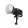 Foto Amaran COB Ray 360c